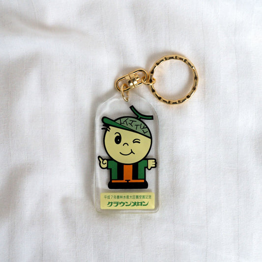 Crown Melon Kid Keychain