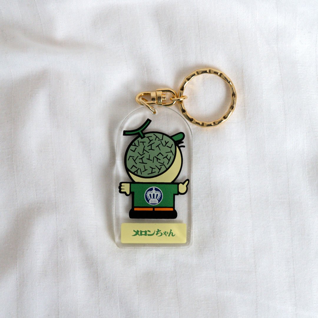 Crown Melon Kid Keychain